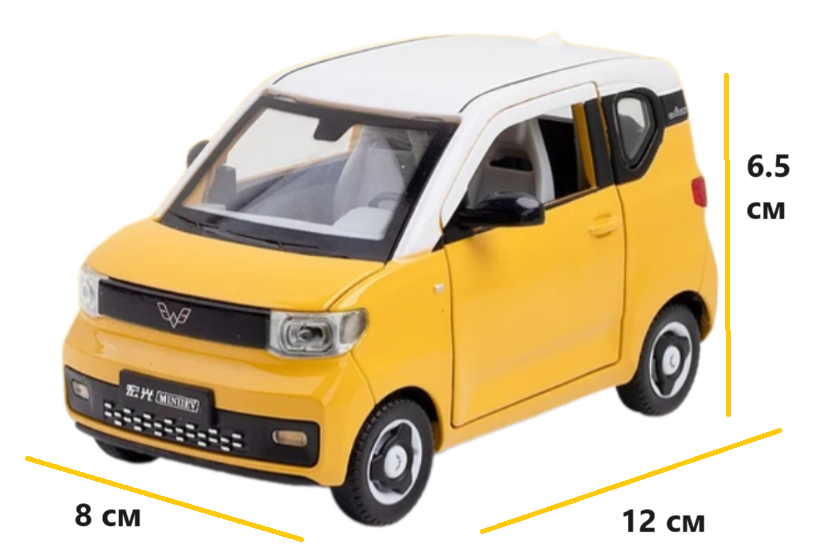 Модель электромобиля WULING MINI EV 1:24 с аксессуарами , желтая