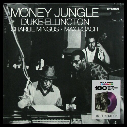 Виниловая пластинка WaxTime In Color Duke Ellington / Charlie Mingus / Max Roach – Money Jungle (coloured vinyl)