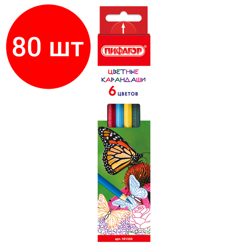 Комплект 80 шт, Карандаши цветные пифагор бабочки, 6 цветов, классические заточенные, 181350