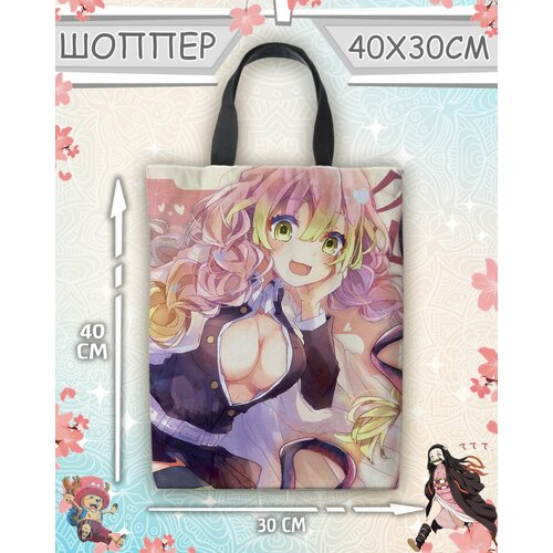 фото Сумка шоппер meito, белый