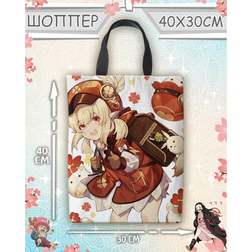 фото Сумка шоппер meito, белый