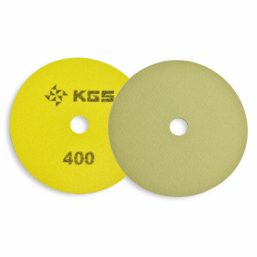 Шлифовальный диск Swiflex CX Ø115мм №400