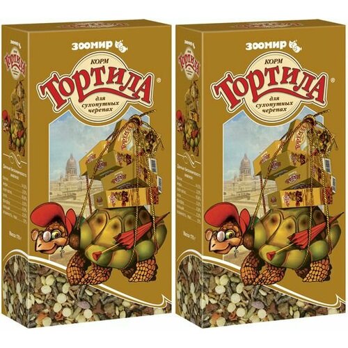 Зоомир Корм для сухопутных черепах Тортила, 170 г, 2 уп