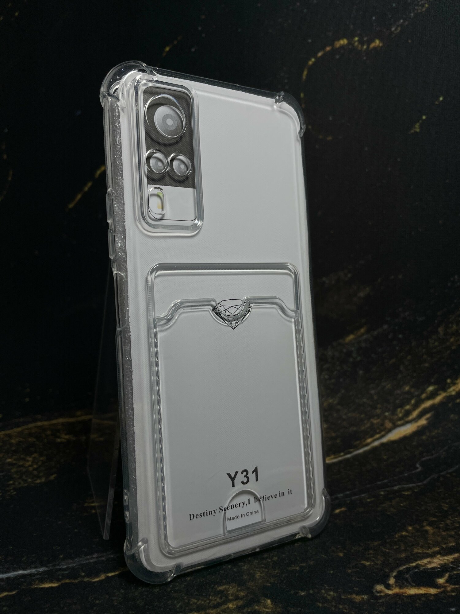 Чехол силиконовый для Vivo Y31 2021 / Y51A /Y51 2020 / Виво У51 / Виво У31 с карманом для карт / с визитницей