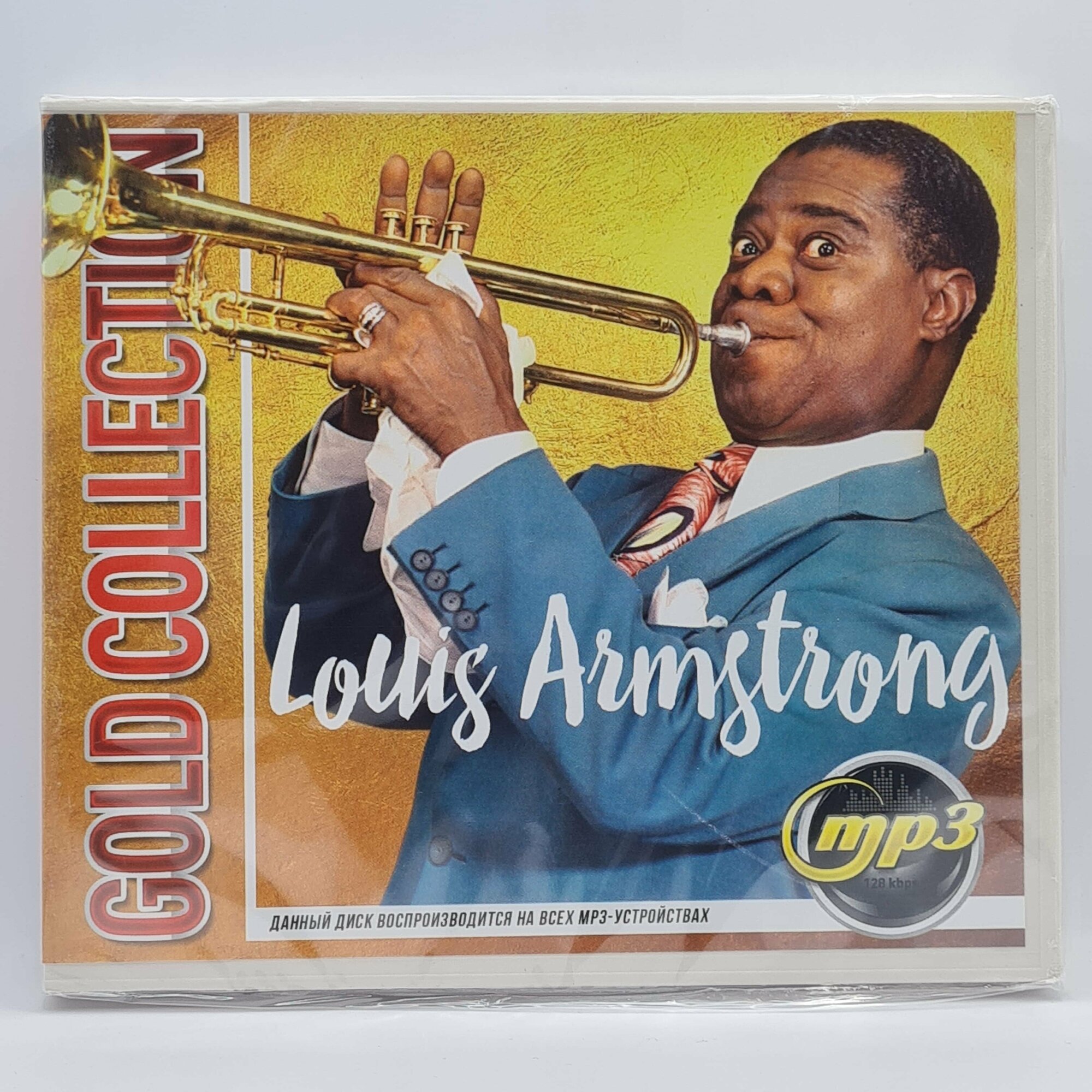 Louis Armstrong   Gold Collection диск MP3