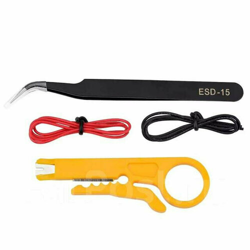 Паяльник электрический JCD 80Вт с цифровым дисплеем и регулировкой температуры+ набор для пайки (15 предметов)