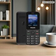 Телефон Philips Xenium E2101, 2 SIM, черный
