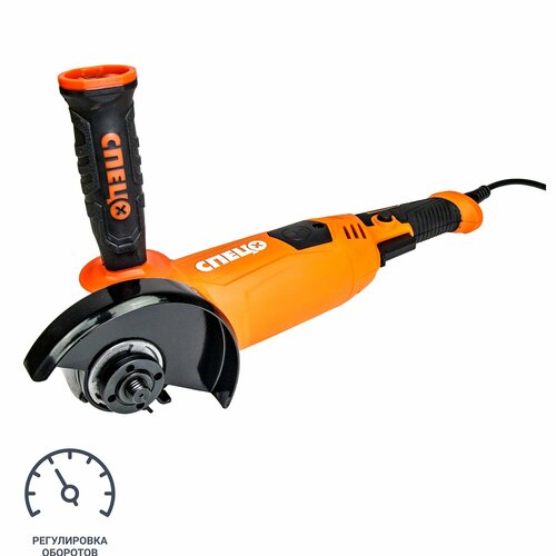 УШМ сетевая Спец БШУ-1300 1300 Вт 125 мм 720000₽