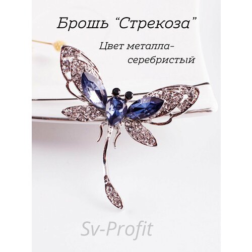 фото Брошь брошь sv-profit