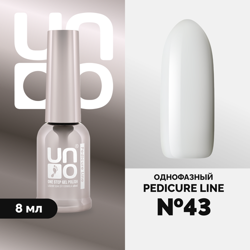 Гель-лак UNO, Pedicure Line №43 yoko база и топ 2 в 1 матовый эффект 4 мл