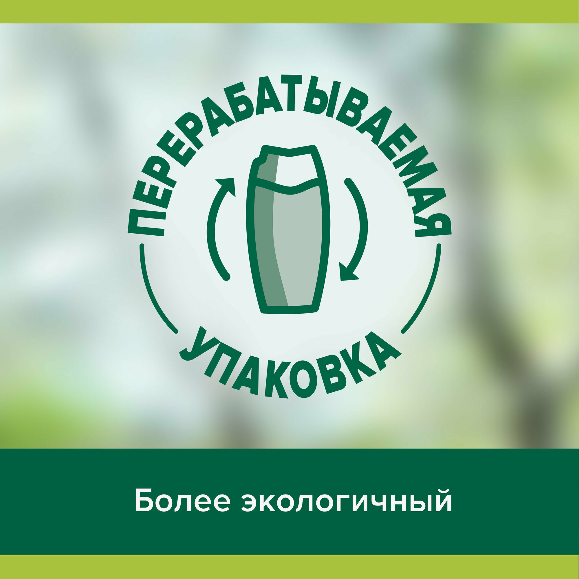 Гель для душа Palmolive Гиалуроновая кислота с увлажняющим комплексом с алоэ, 250 мл - фото №15