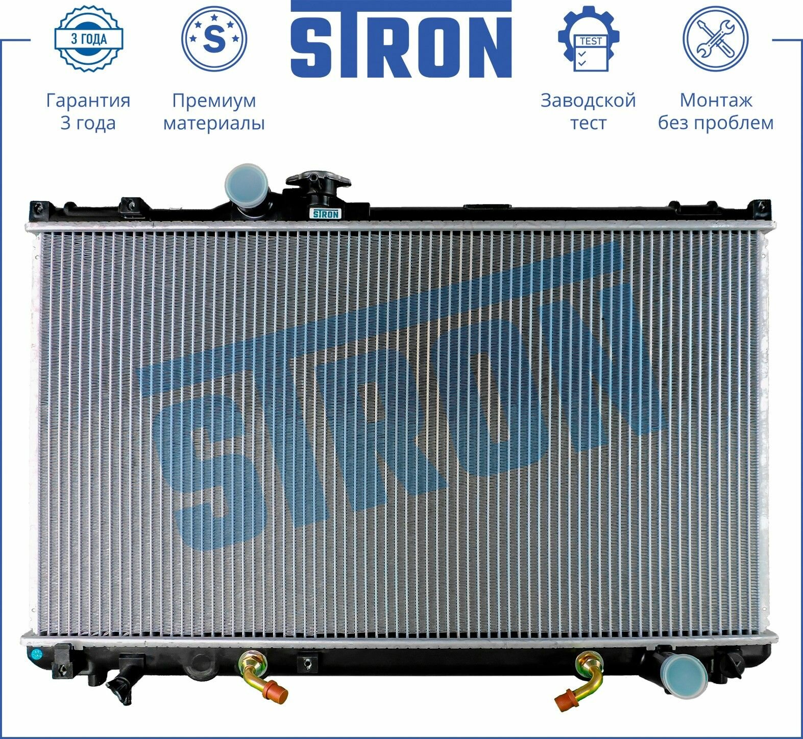 Радиатор охлаждения двигателя для автомобиля TOYOTA CHASER VI, CRESTA V, MARK 2 VIII, STRON арт. STR0149