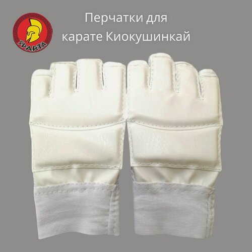 Изображение товара Перчатки для каратэ Киокушинкай р. M, цвет белый, спортивные