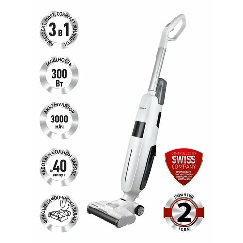 Пылесос вертикальный Polaris PVCW 4050, беспроводной, 3 в 1, 300 Вт, для сухой и влажной уборки, с функцией сбора жидкости, белый