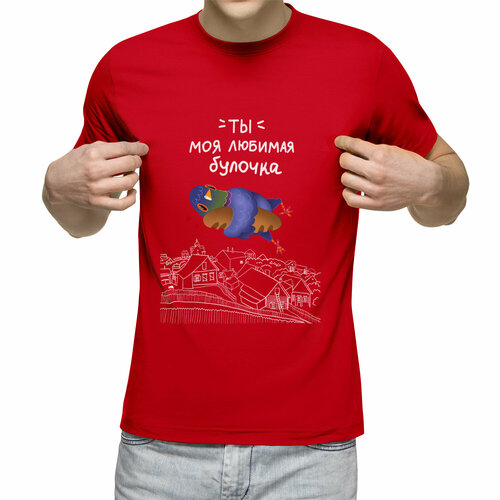 Футболка Us Basic, размер L, красный мужская футболка голубь григорий с батоном m белый