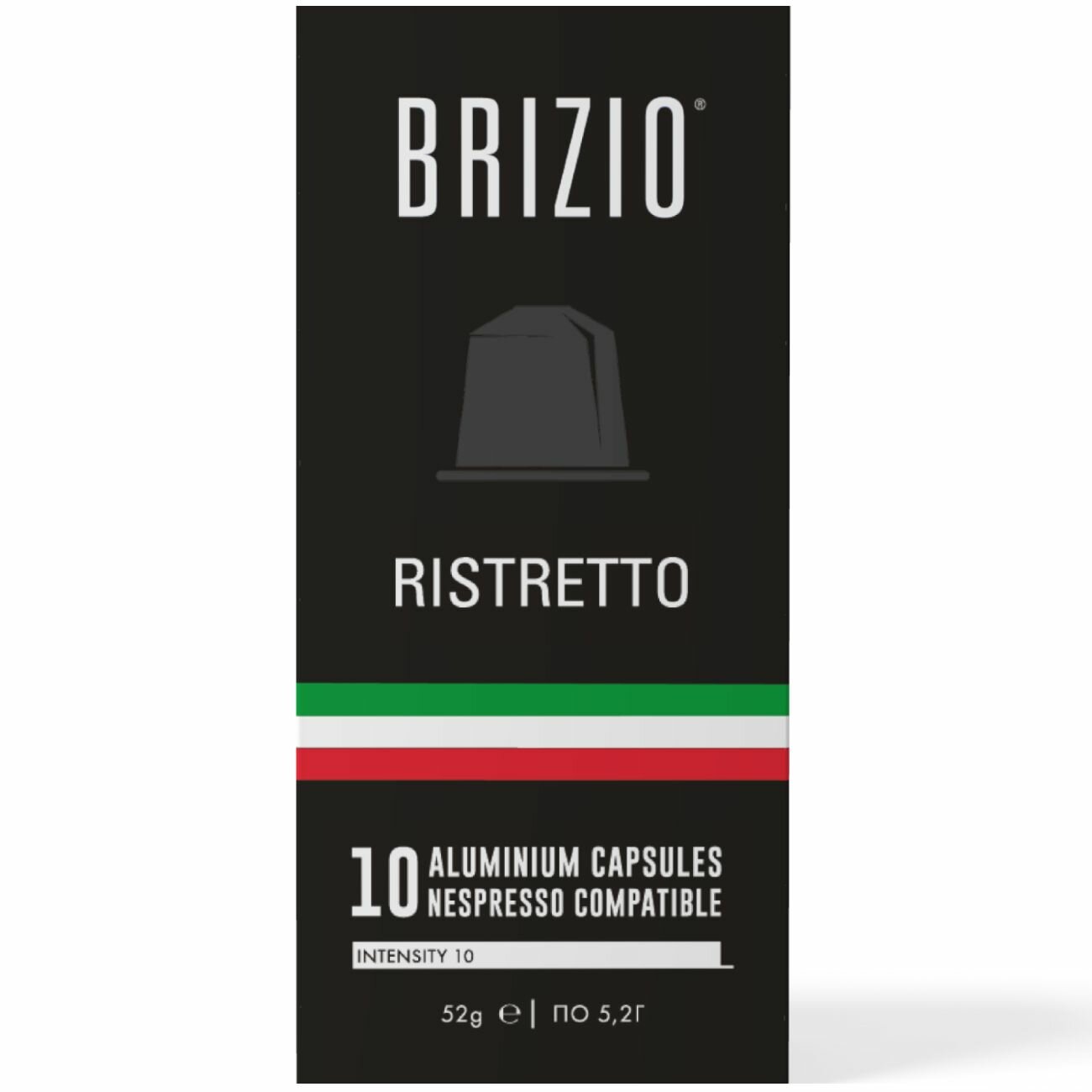 Кофе в капсулах Brizio Ristretto