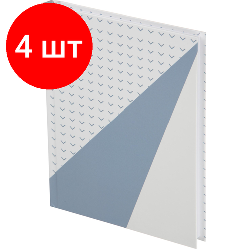 Комплект 4 штук, Ежедневник недатированный ,7БЦ, А5.128л, Attache Economy Aim, бел