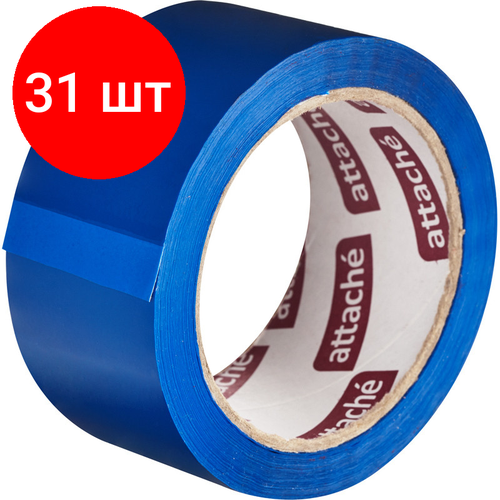 Комплект 31 штук, Клейкая лента упаковочная ATTACHE 48мм х 66м 45мкм синий