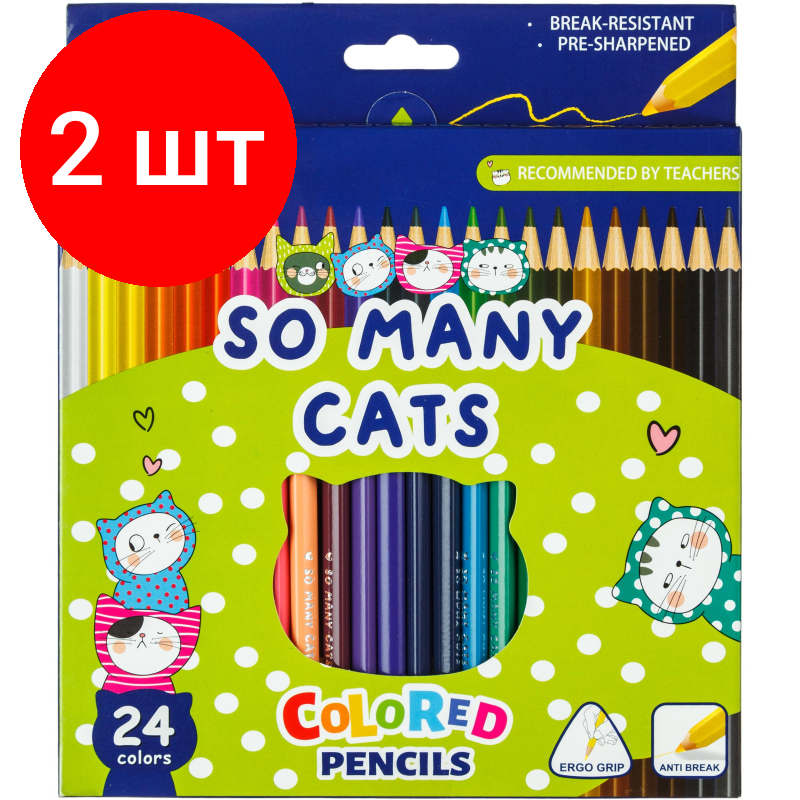 Комплект 2 наб, Карандаши цветные So Many Cats деревянные трехгранные, 24 цвета в наборе