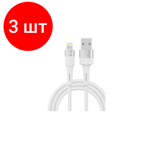 Комплект 3 штук, Кабель интерфейсный TFN USB - Lightning, 1.2м. бел (TFN, TFN-С-ENV- AL1MWH) кабель интерфейсный tfn usb typec 1 2м белый tfn tfn с env ac1m wh