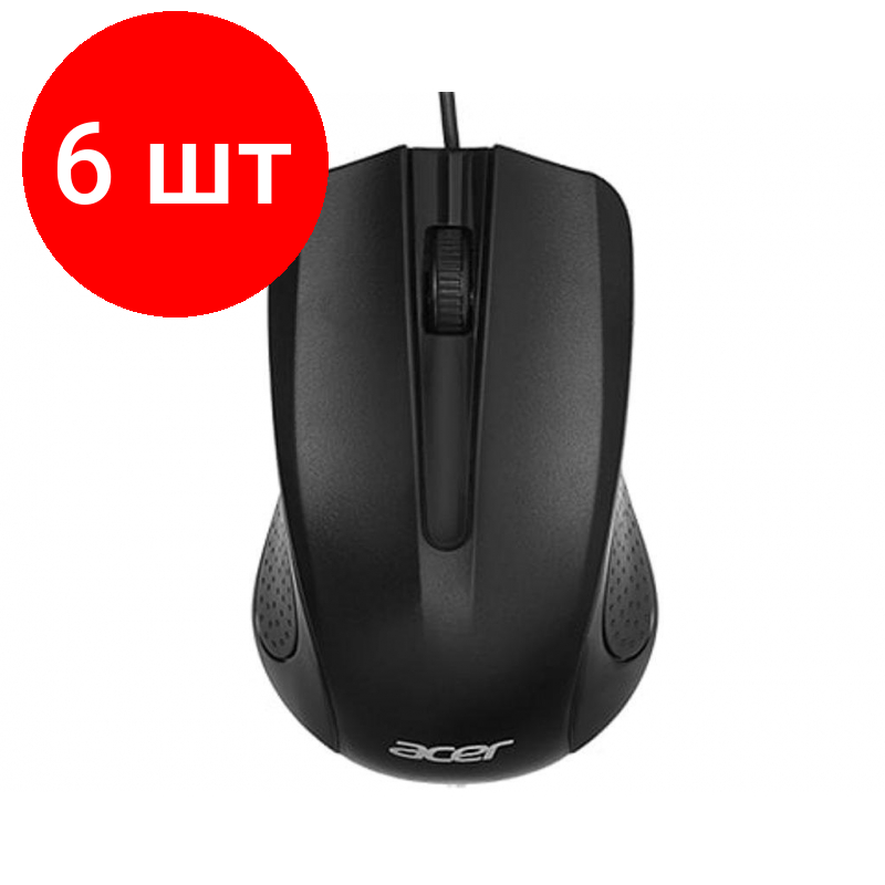 Комплект 6 штук, Мышь компьютерная Acer OMW010, черный