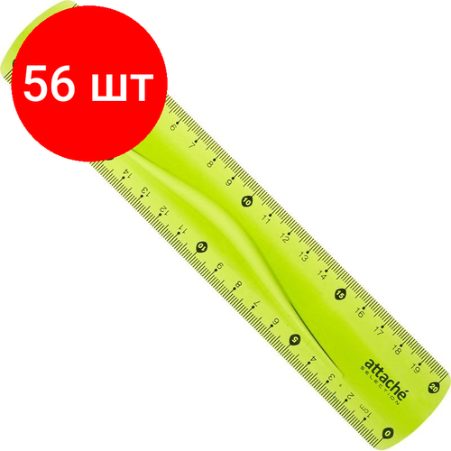 Комплект 56 штук, Линейка Attache Selection Flexible, 20см