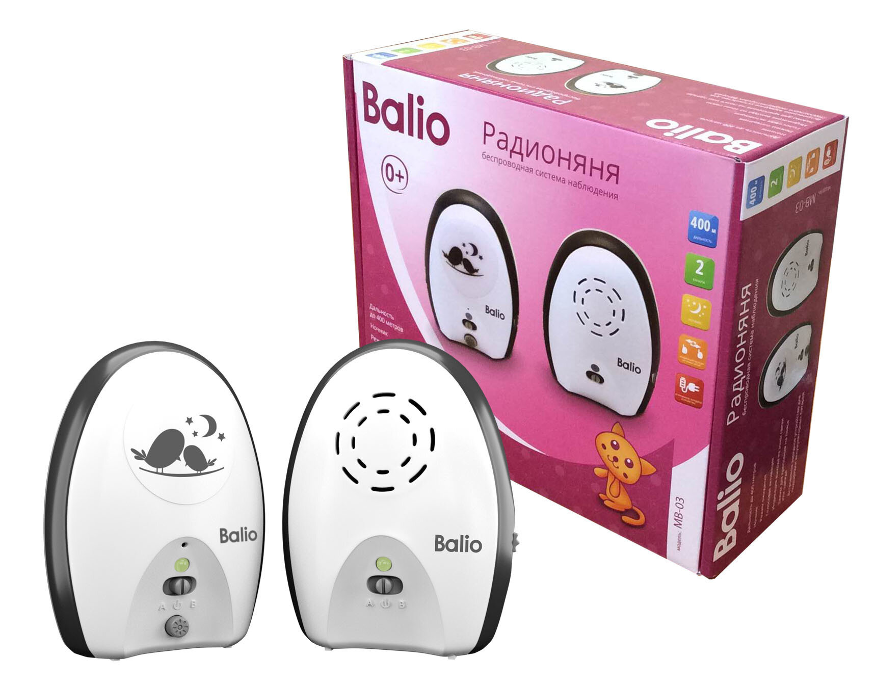 Радионяня Balio МВ-03 - фото №15