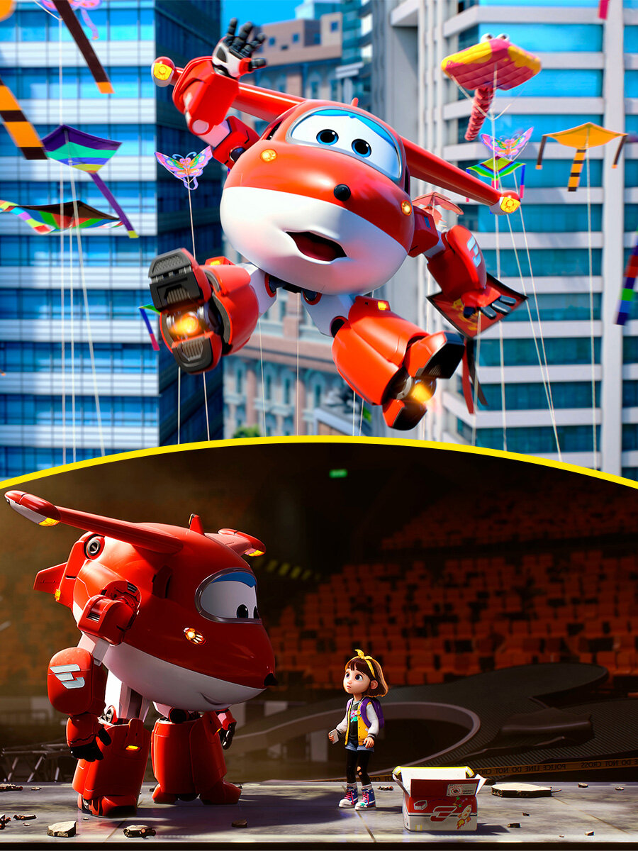 Супер Крылья, Трансформер Джетт с супер шаром , Super Wings