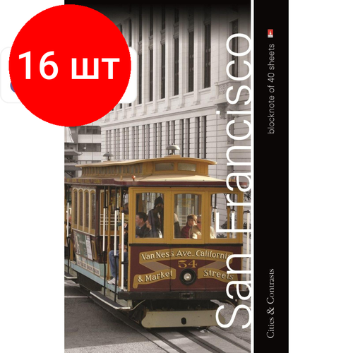 Комплект 16 штук, Блокнот города А5 40л на гребне в ассорт 3-40-463 Д