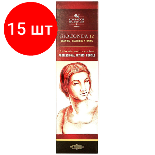 Комплект 15 штук, Мел KOH-I-NOOR художественный белый в карандаше GIOCONDA 8801001001KS