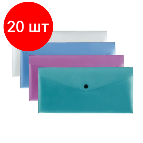 Комплект 20 упаковок, Папка-конверт на кнопке Attache Metallics А6 200мкм 4цв/уп, горизинтальная папка конверт на кнопке а4 attache цвет в ассортименте 120 мкм 10 шт уп