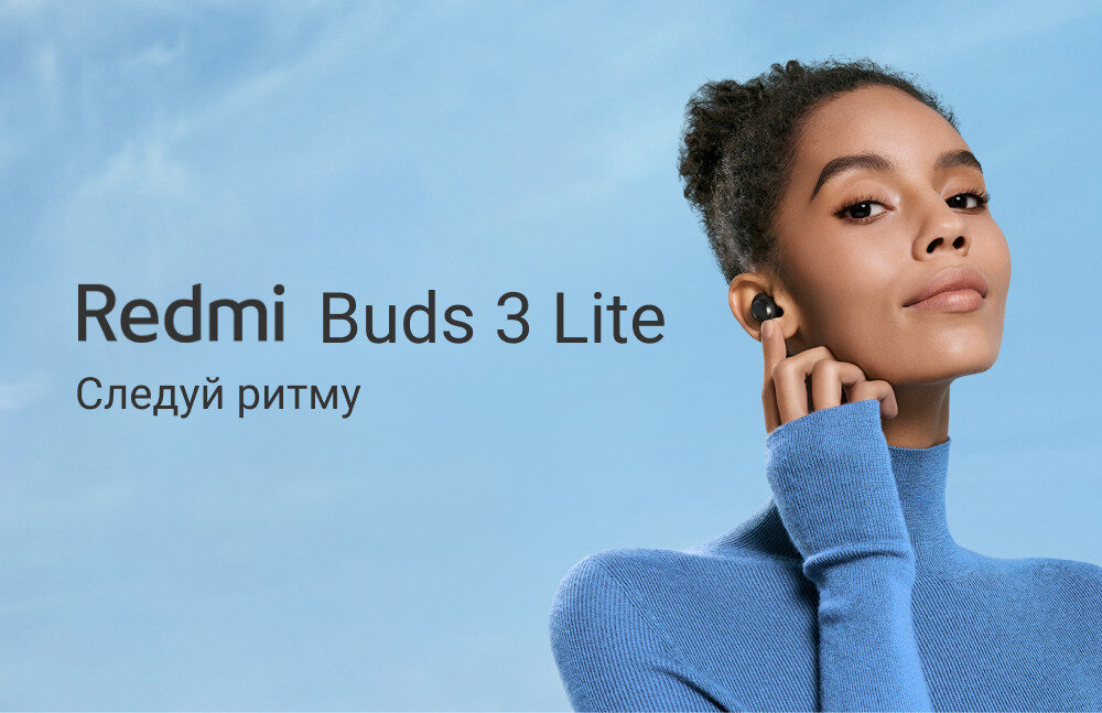 Беспроводные наушники Xiaomi Redmi Buds 3 Youth Edition Black (M2110E1) - фото №16