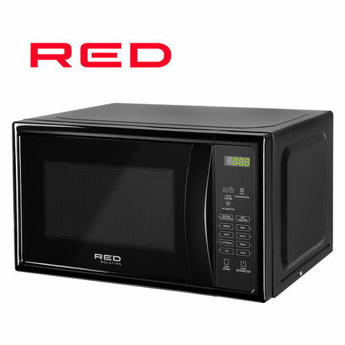 Микроволновая печь RED solution RM-2005D 1149900₽