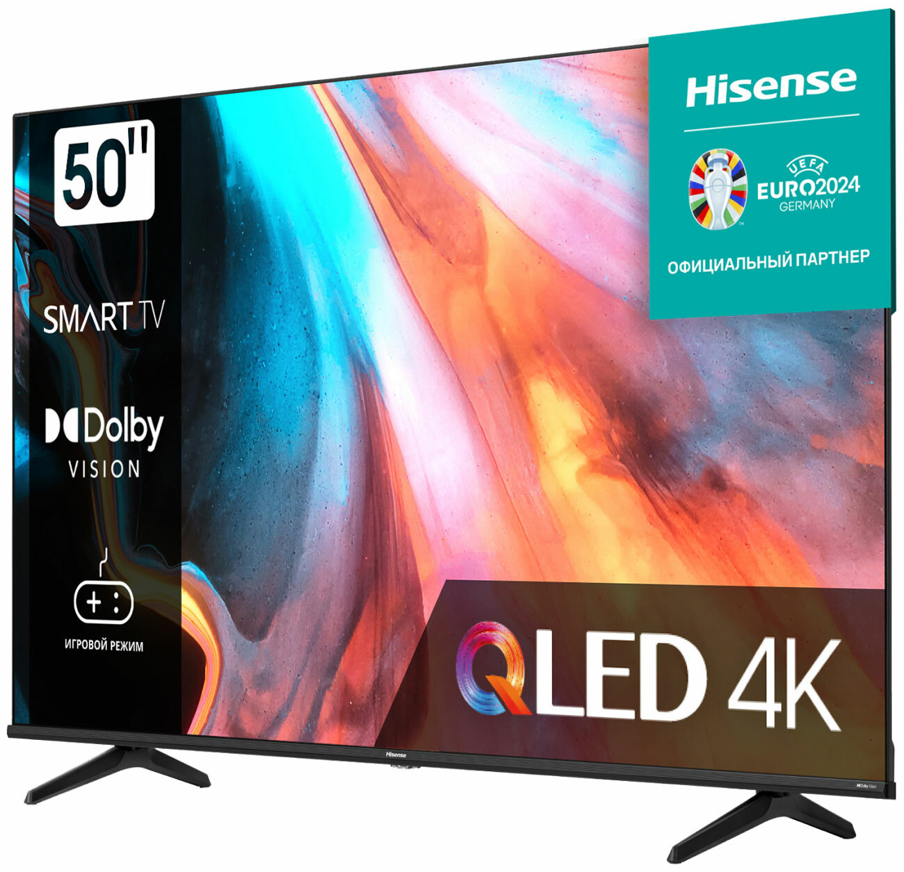 Телевизор HISENSE 50E7HQ