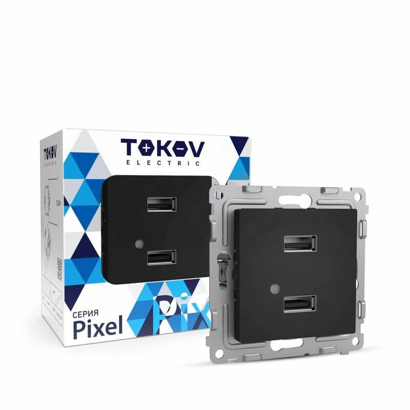 Розетка 2-м USB СП Pixel тип A+A 5В 1х2.1А 2х1.05А механизм карбон TOKOV ELECTRIC TKE-PX-2 - фото №1