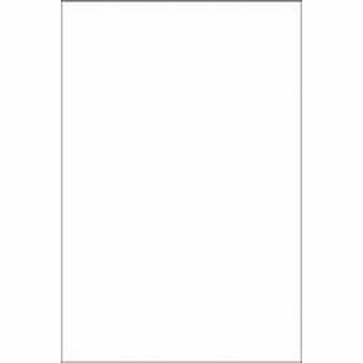 фото Керамическая плитка Kerama Marazzi Керама-Строй 8000N Белое Солнце 20x30