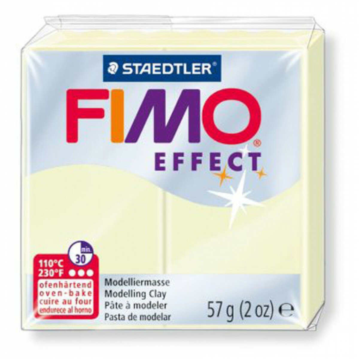 Полимерная глина FIMO Effect 55 х 55 х 15 мм вечерний жар FIMO 8020-04