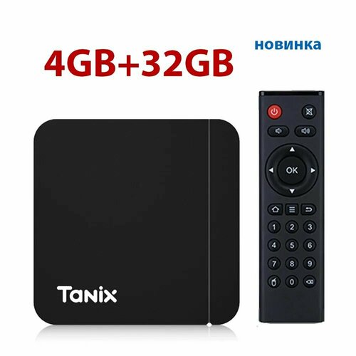 TANIX W2 4+32 GB телевизионная приставка S905W2 смарт HD 4K Андроид 11.0 смарт приставка tanix w2 2 16 gb прошивка slimboxtv android 11