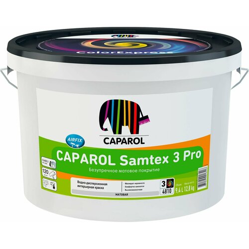 Краска латексная Caparol СP Samtex 3 Pro База 3 прозрачная 9,4 л