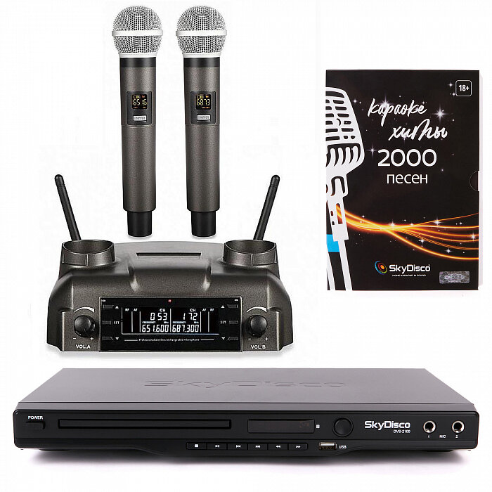 Комплект караоке для дома SkyDisco Karaoke Home Set 3: приставка с баллами микрофоны диск 2000 песен