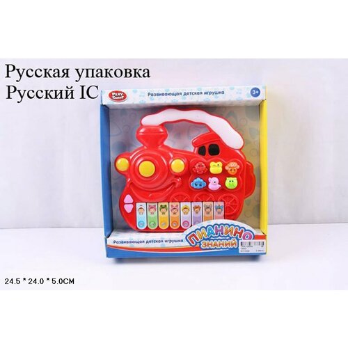 Игрушка развивающая Пианино PLAY SMART 7252D/DT пианино play smart пианино знаний кораблик 7252а