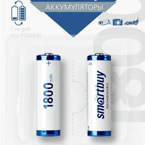 Аккумуляторные батарейки AA/Пальчиковые (HR6)1800 mAh, 2 шт (NiMH) аккумуляторы 1800 mah perfeo aa1800mah 2bl aa 2 шт