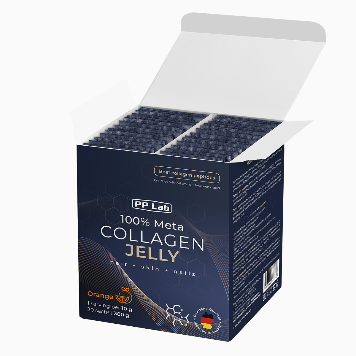 PP Lab Collagen / Натуральный коллаген желе с витаминами и гиалуроновой кислотой, 30 саше, вкус "Апельсин", для суставов, кожи, волос