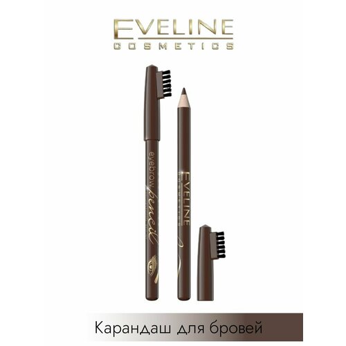 Карандаш для бровей Medium Brown Eyebrow Pencil, 4г missha запаска для автоматического карандаша для бровей perfect eyebrow styler dark brown