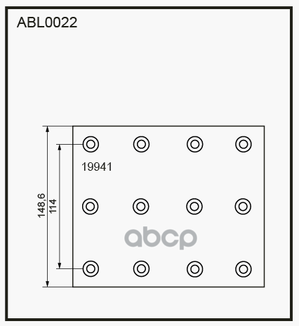 Накладки Тормозные, Комплект Std / Wva (19941) Hcv ALLIED NIPPON арт. ABL0022HD