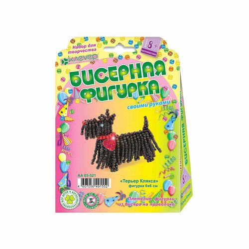 Набор для изготовления фигурки Терьер Клякса 567₽