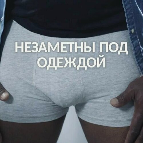 Изображение товара Прокладки ежедневные натуральные при энурезе у мужчин, 6 штук