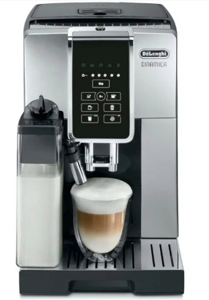 Кофемашина De'Longhi Dinamica ECAM350.50, серебристый