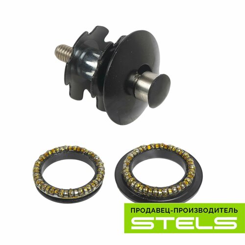 Детали рулевой колонки для велосипеда 1-18 безрезьбовая FP-H863 FEIMIN стальная чёрная полуинтегрир 542₽