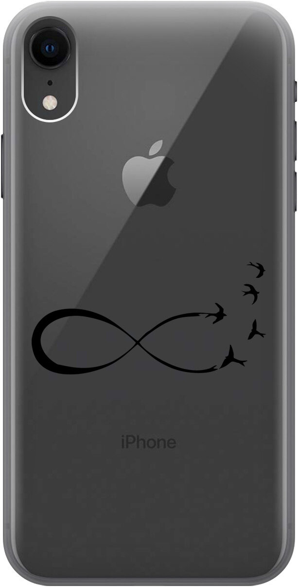 Силиконовый чехол на Apple iPhone XR / Эпл Айфон Икс Эр с рисунком "Infinity"